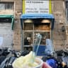Siculo Pasticceria Gelateria