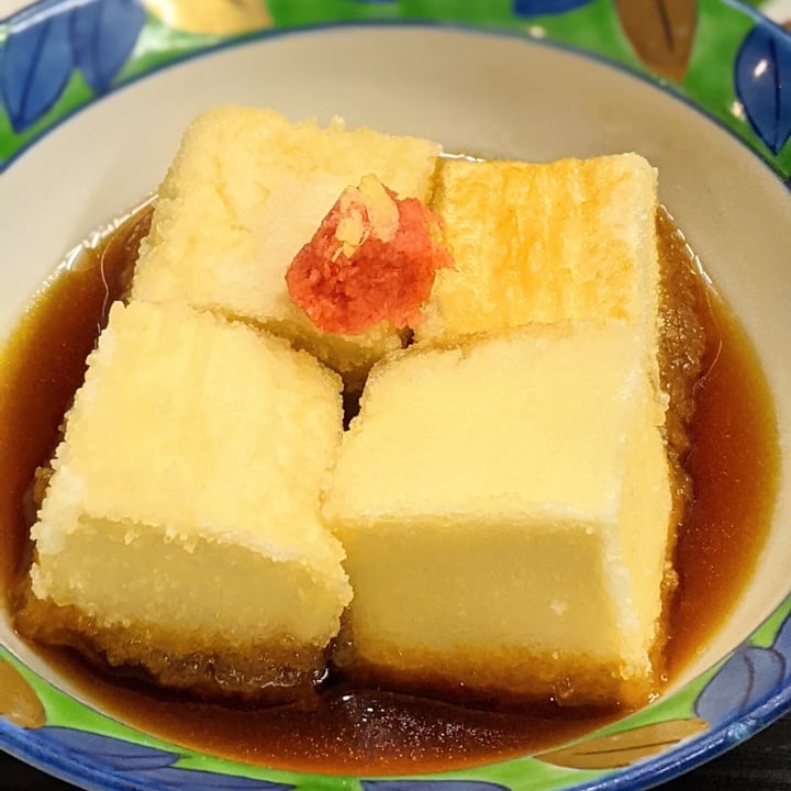 photo of Herbivore Adageshi tofu shared by @xinru-t on  09 May 2021 - review