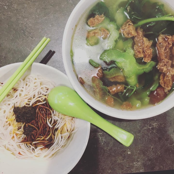 photo of Xuan Miao Vegan U-Mian Dry shared by @mags21 on  20 Dec 2019 - review