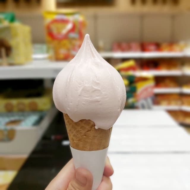 菜肴“Strawberry Ice Cream”的照片