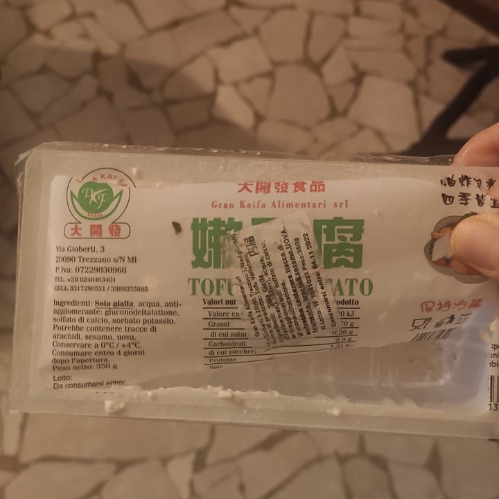 review photo of Gran Kaifa Alimentari srl Tofu Vellutato shared by @sheila13 on 03 Nov 2022 - review