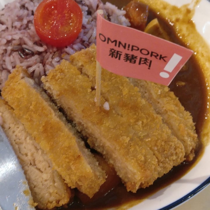 photo of Kind Kitchen by Green Common Japanese curry rice with omnipork cutlet shared by @consti on  27 Apr 2020 - review