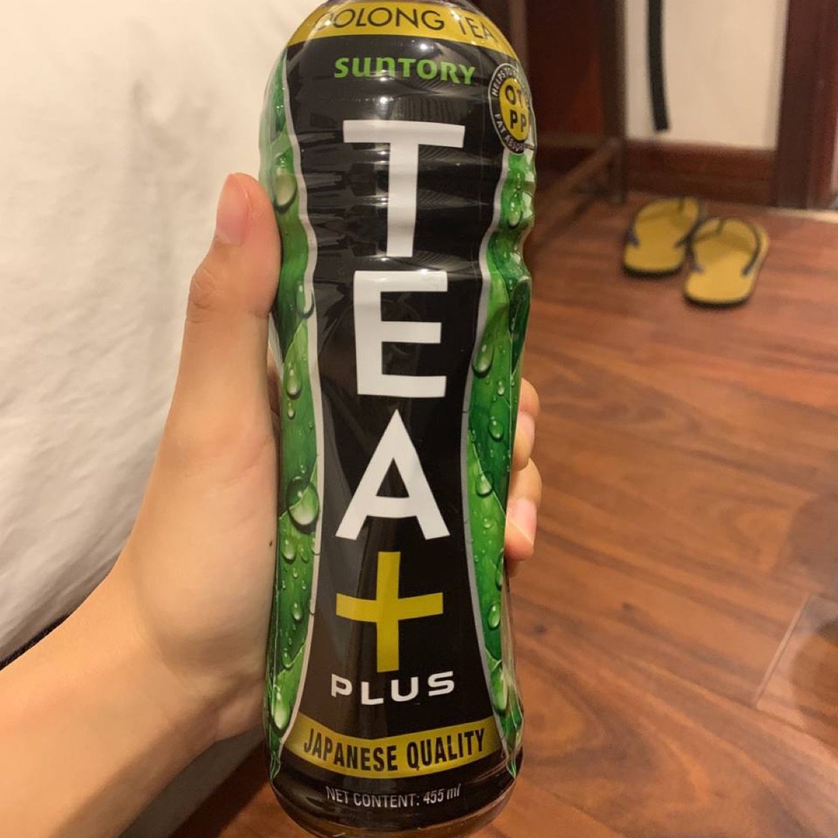 Suntory Oolong Tea Reviews abillion