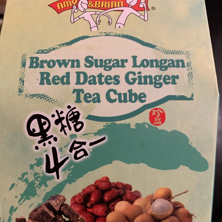 photo of Amy&Brian Brown sugar longan and red dates giniger tea cube shared by @divequeen11 on  23 Feb 2022 - review