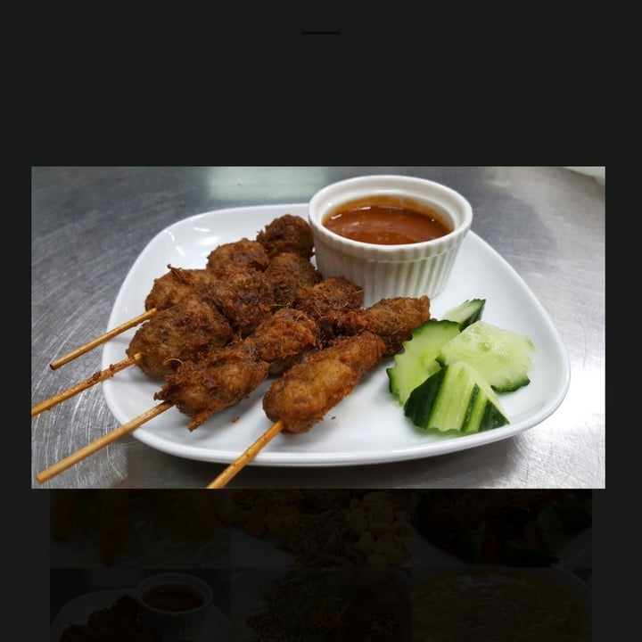 photo of Vegie Bowl Springvale Satay Skewers shared by @ava1kenobi on  20 Oct 2022 - review