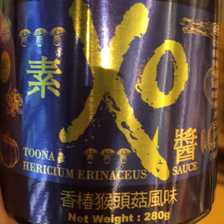 review photo of Three Sixty Supermarket Mushroom XO sauce shared by @charliejo on 27 Jun 2020 - review