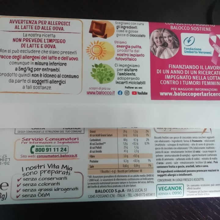 review photo of Balocco vita mia con gocce di cioccolato senza zuccheri aggiunti shared by @annamasu on 24 May 2022 - review