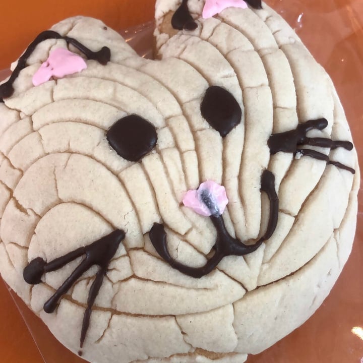 review photo of Veggicano Comida & Tienda Michiconcha shared by @daliamariaa on 24 Jul 2021 - review