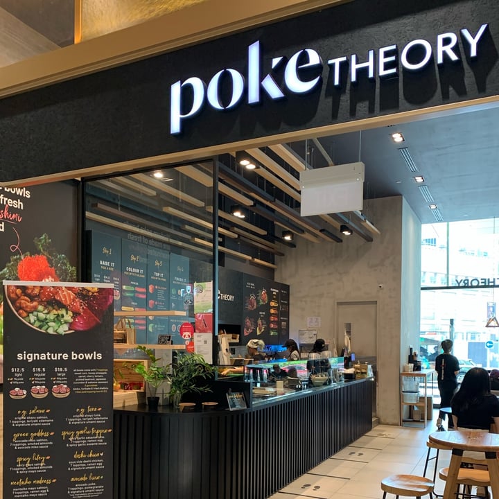 photo of Poke Theory Caramelised Onion and Black Vinegar OnlyEg Tamago shared by @kelvin on  02 Oct 2022 - review