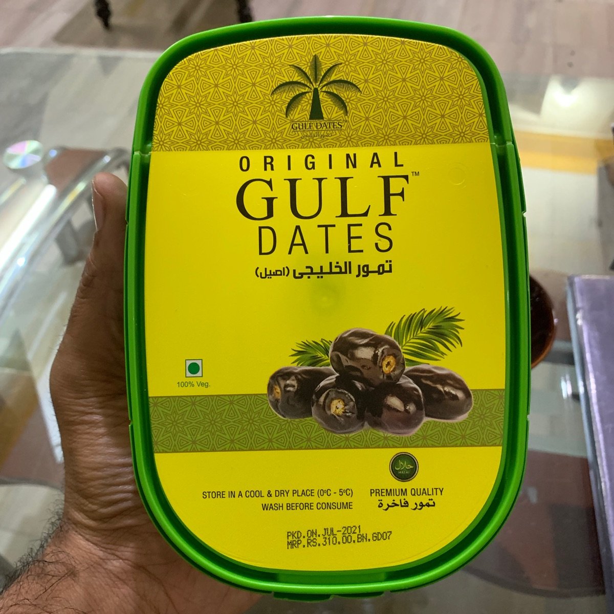 gulf-dates-dates-reviews-abillion
