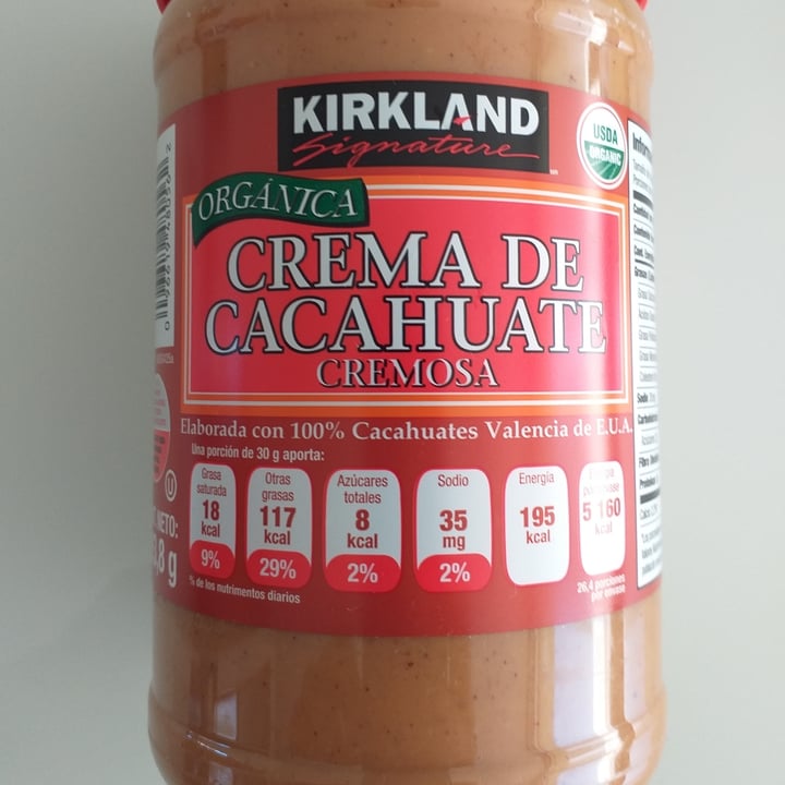 photo of Kirkland Signature Crema de cacahuete cremosa organica shared by @omar0505 on  07 Dec 2020 - review
