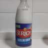 Serigy