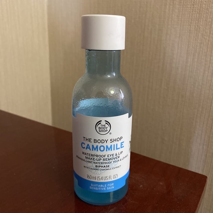 photo of The Body Shop Watherproof este & Lip Make-up remover shared by @sonrie on  16 Mar 2021 - review
