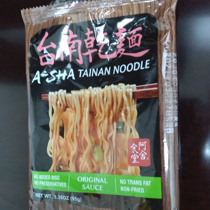 photo of A-sha Tainan Style Noodle (Original Sauce Pack) shared by @ajisdragon on  16 Oct 2022 - review