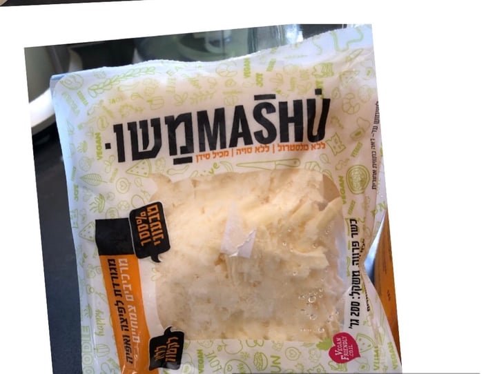 review photo of משו משו גבינה מגורדת לאפייה ופיצה shared by @michalbiel on 13 Mar 2020 - review