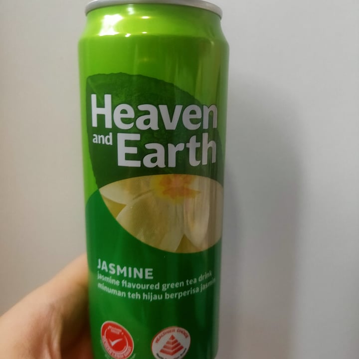 photo of Heaven and Earth Green Tea shared by @kaixinn on  15 Mar 2022 - review