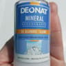 Deonat