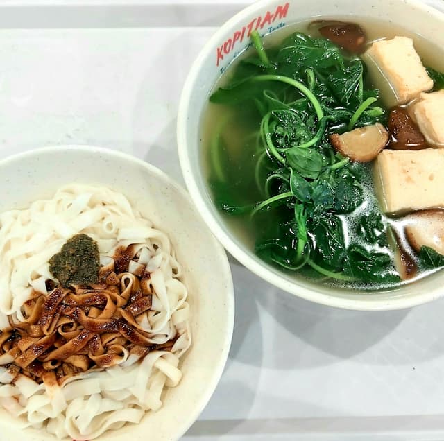 Photo of the dish “Vegetarian Ban Mian Dry”