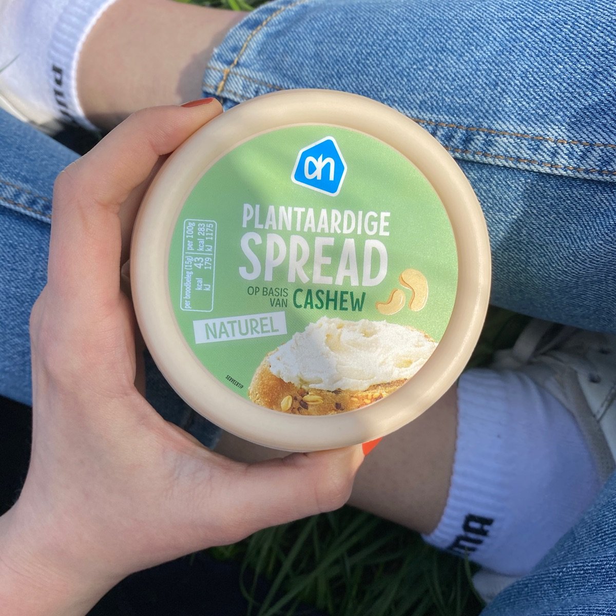 Albert Heijn AH Plantaardige spread cashew naturel Reviews abillion