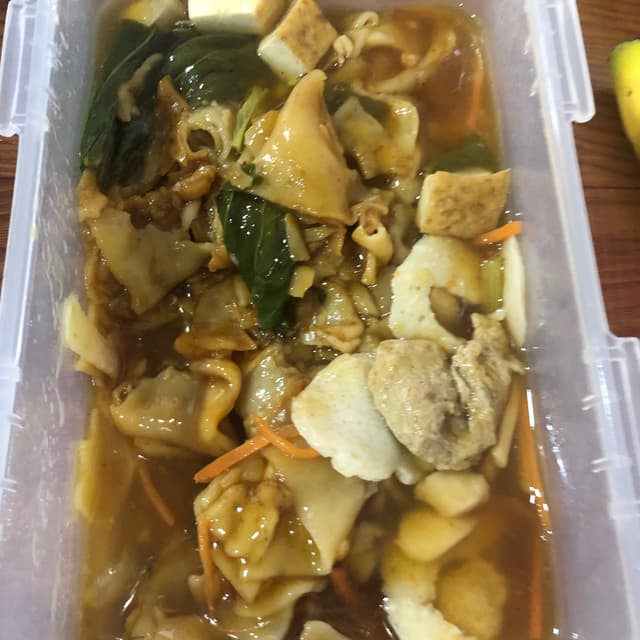 Photo of the dish “Hor fun”