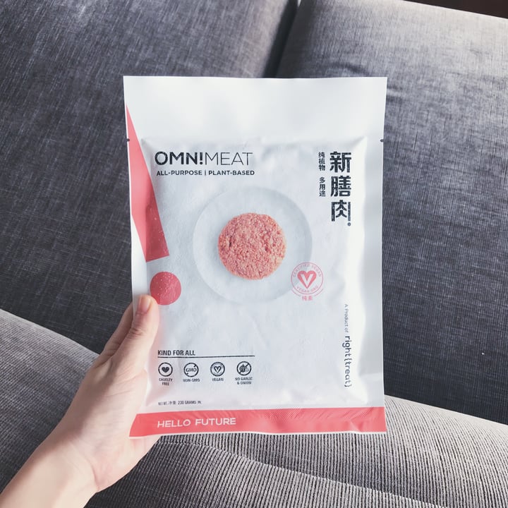 photo of OmniFoods Omni Mince shared by @mariaubergine on  10 Sep 2020 - review