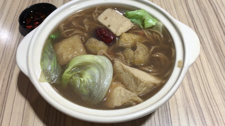 photo of BMS Organics Gateway@KLIA2 Yee Mian in herbal soup shared by @joytlq on  17 Mar 2018 - review