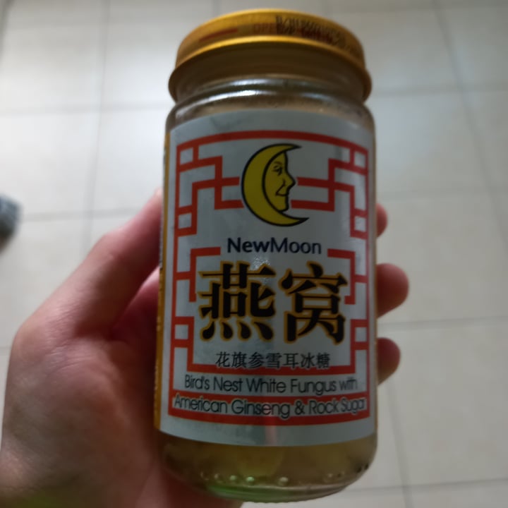 photo of New Moon Bird's Nest White Fungus shared by @brand0n on  10 Mar 2022 - review