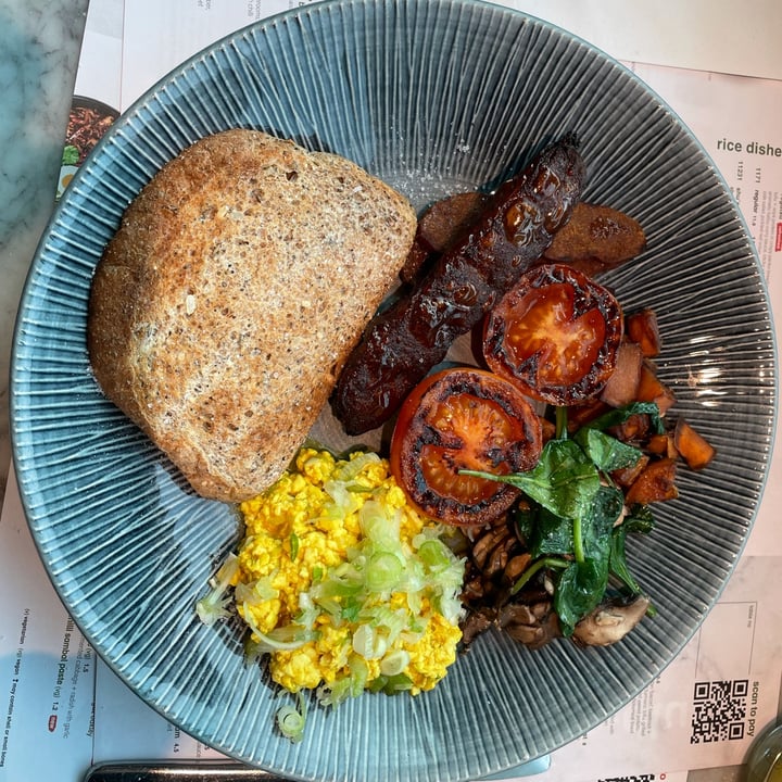 photo of Wagamama Vegan breakfast shared by @neets on  14 Jan 2022 - review