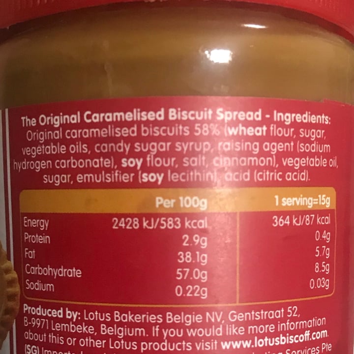 photo of Lotus Biscoff Biscoff Original Spread shared by @geethaharini27 on  12 Jun 2021 - review