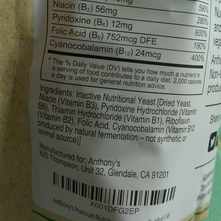 photo of Anthony's Goods Nutritional yeast shared by @pinpanpot on  24 Oct 2020 - review
