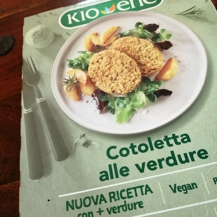 photo of Kioene Cotoletta alle verdure shared by @janes67 on  18 Apr 2021 - review
