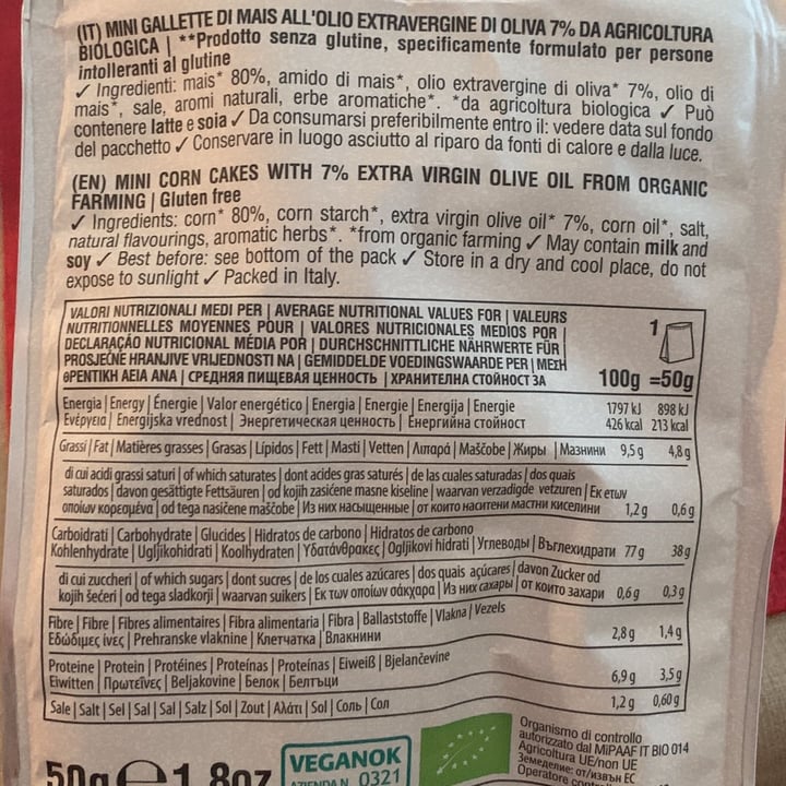 photo of Fiorentini mais snack shared by @flavia2 on  24 Aug 2022 - review