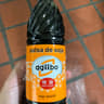 agiibo