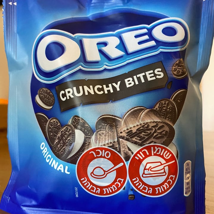photo of  Mondelēz International Oreo Crunchy Bites shared by @kerent10 on  01 May 2021 - review
