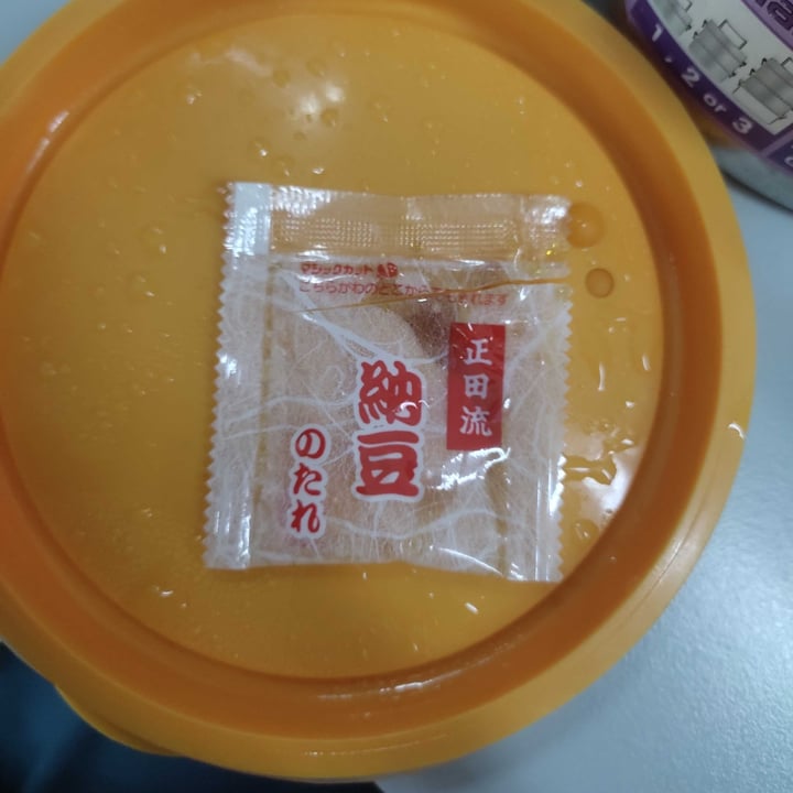 review photo of WhatIF Foods Pumpkin Healthy High Protein Noodles - Cheeky Curry shared by @joyintheclouds on 28 Jul 2022 - review