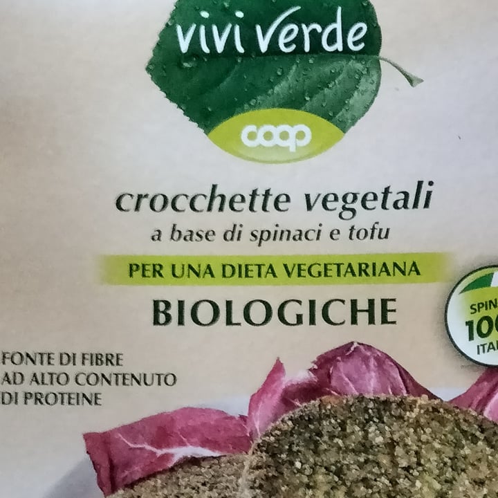 review photo of Coop crocchette vegetali shared by @cavo on 19 Jun 2022 - review