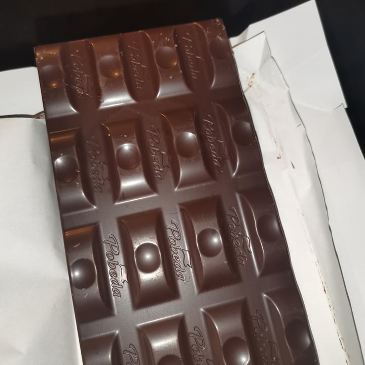 photo of Pobeda Cognac dark chocolate shared by @valibabali on  22 Nov 2022 - review