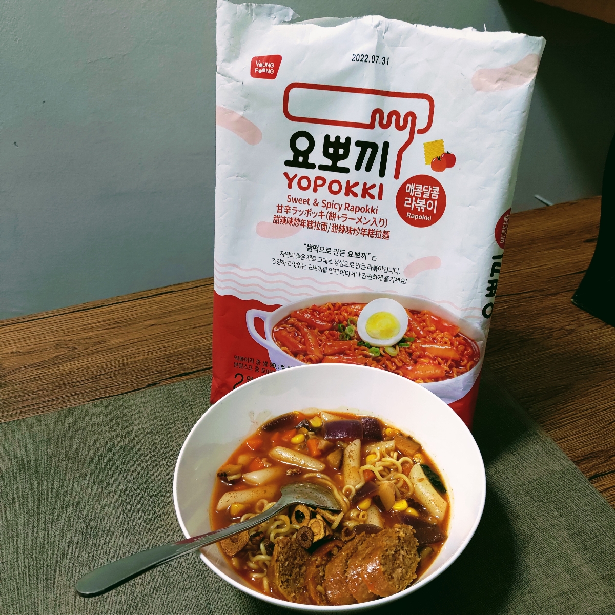 Raeppoki Sweet & Spicy Rapokki from Yopokki - Vegan Product Reviews & Ratings ...