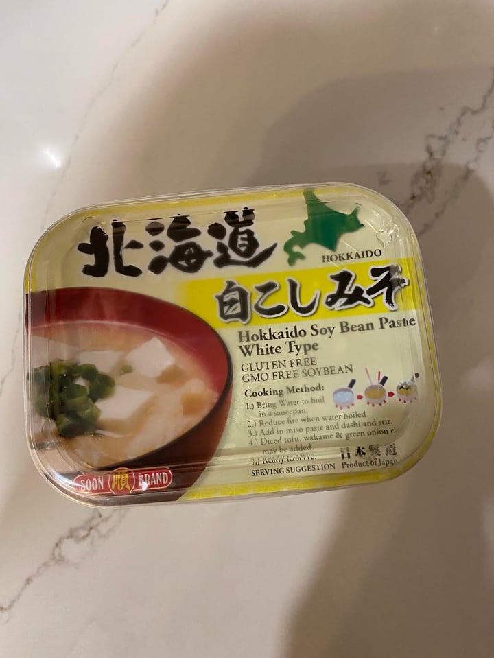 photo of Soon Brand Hokkaido Soy Bean Paste shared by @audreytongg on  30 May 2020 - review