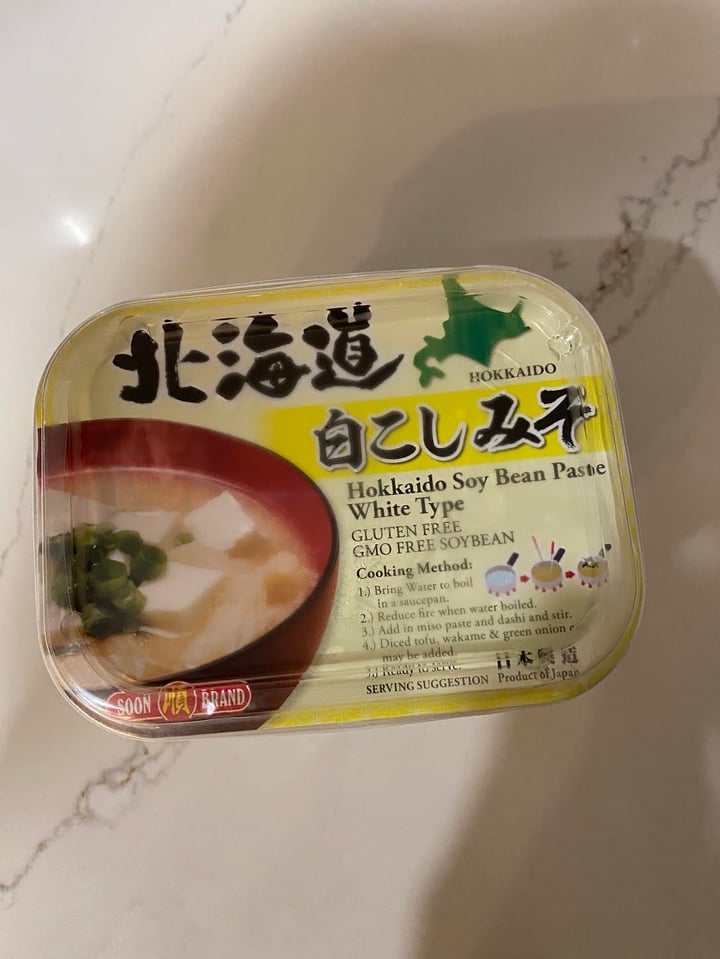 review photo of Soon Brand Hokkaido Soy Bean Paste shared by @audreytongg on 30 May 2020 - review