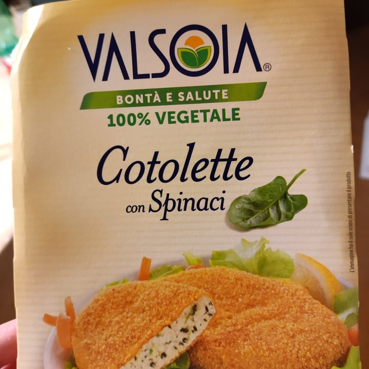 review photo of Valsoia Cotolette con spinaci shared by @xeverlong on 21 Jun 2022 - review