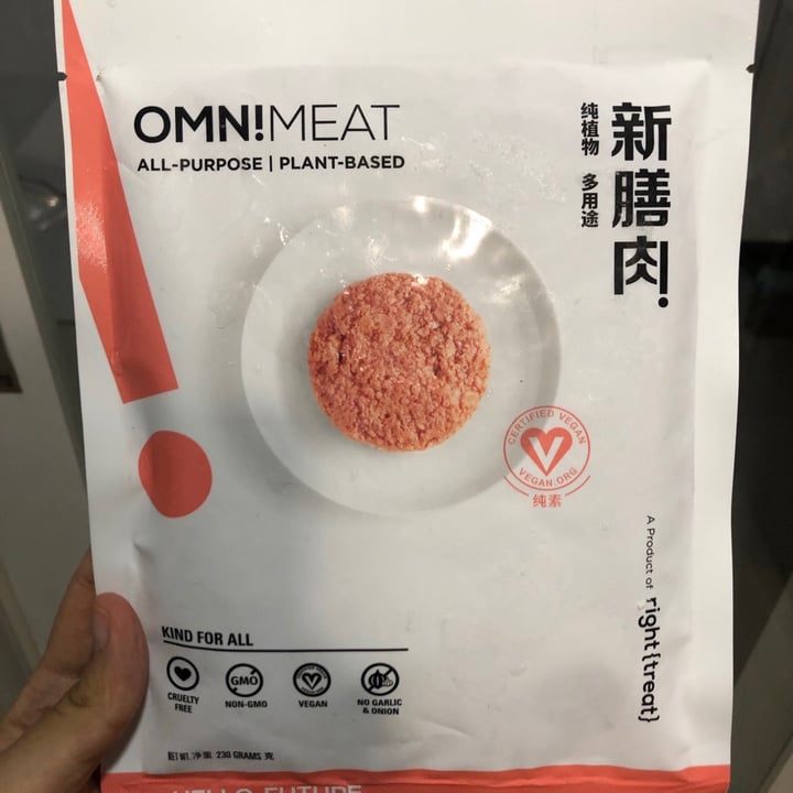 photo of OmniFoods Omni Mince shared by @gwynethteo on  08 Nov 2020 - review