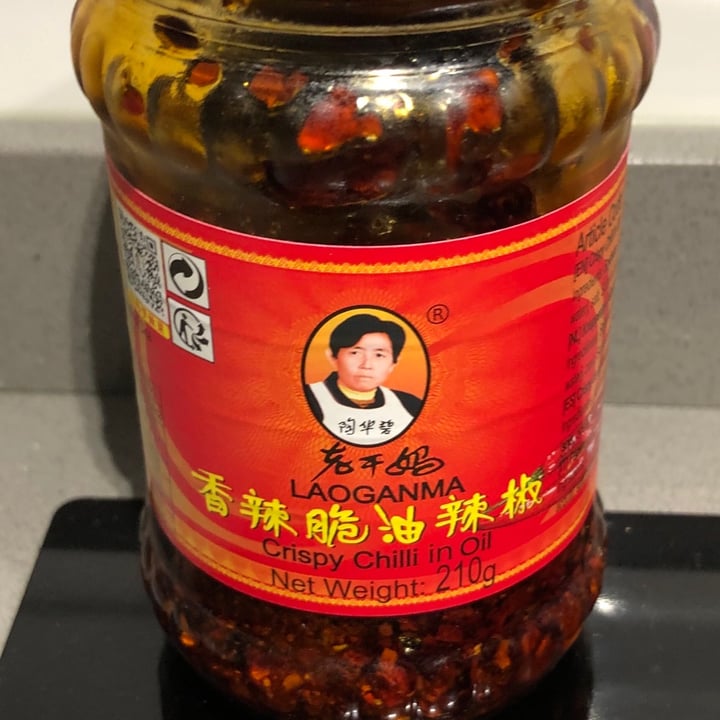 photo of Laoganma Crispy Chili in Oil shared by @loula on  16 Jun 2020 - review