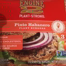Engine 2