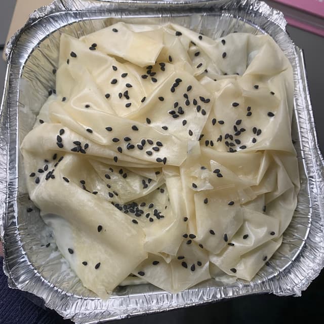 Photo of the dish “Spinakopta”