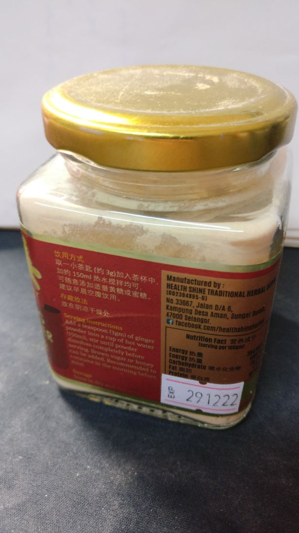 review photo of Health Shine Pure Bentong Ginger Powder shared by @ming on 26 Jan 2020 - review