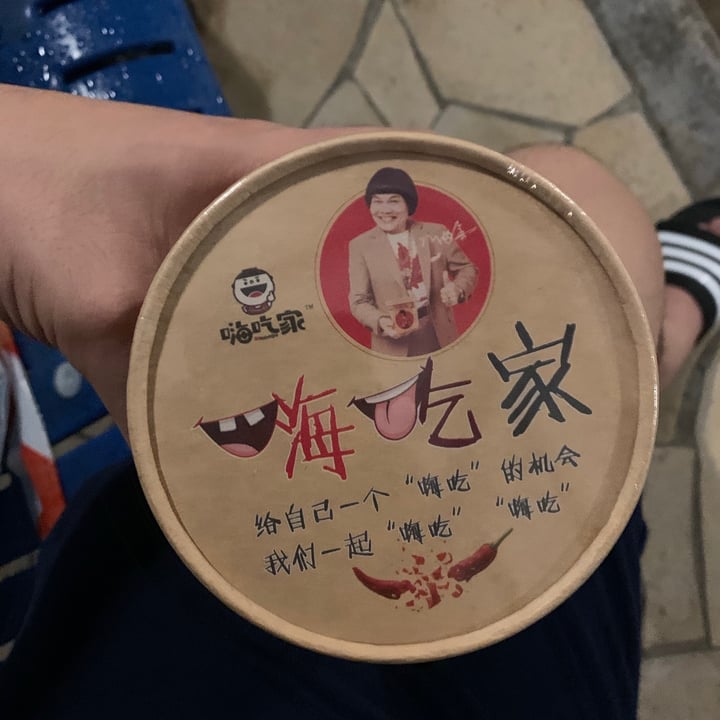 review photo of Hai chi jia Hot Sour Rice Noodles shared by @shadiae on 05 Jun 2020 - review