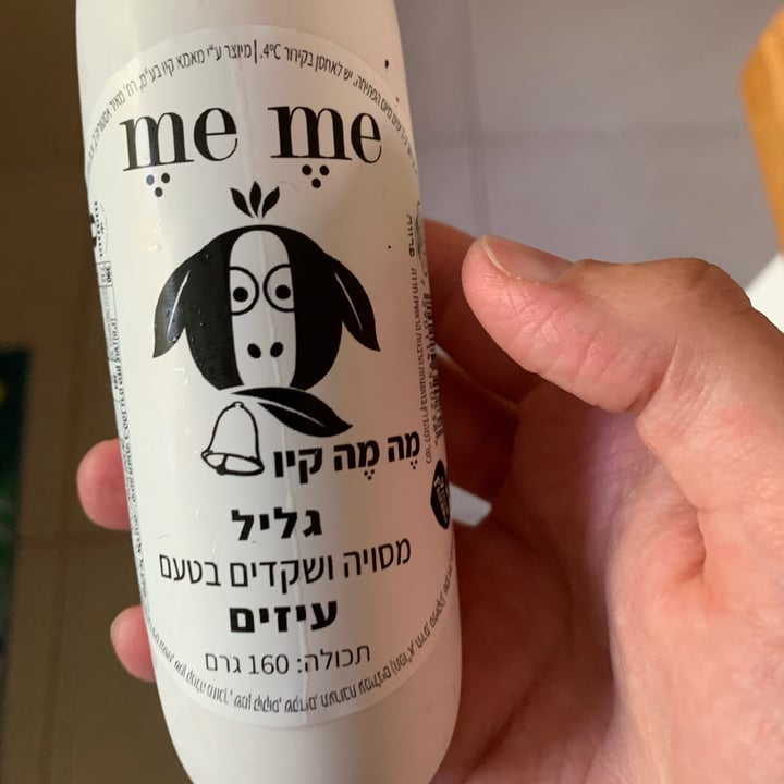 review photo of מה מה קיו גליל מסויה ושקדים בטעם עיזים shared by @bari on 25 May 2021 - review
