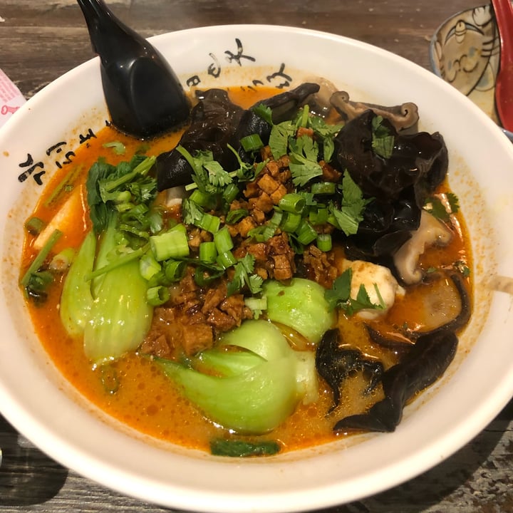 photo of Gokoku Vegetarian Ramen Shop Mushroom Ramen shared by @monirod333 on  13 Oct 2021 - review