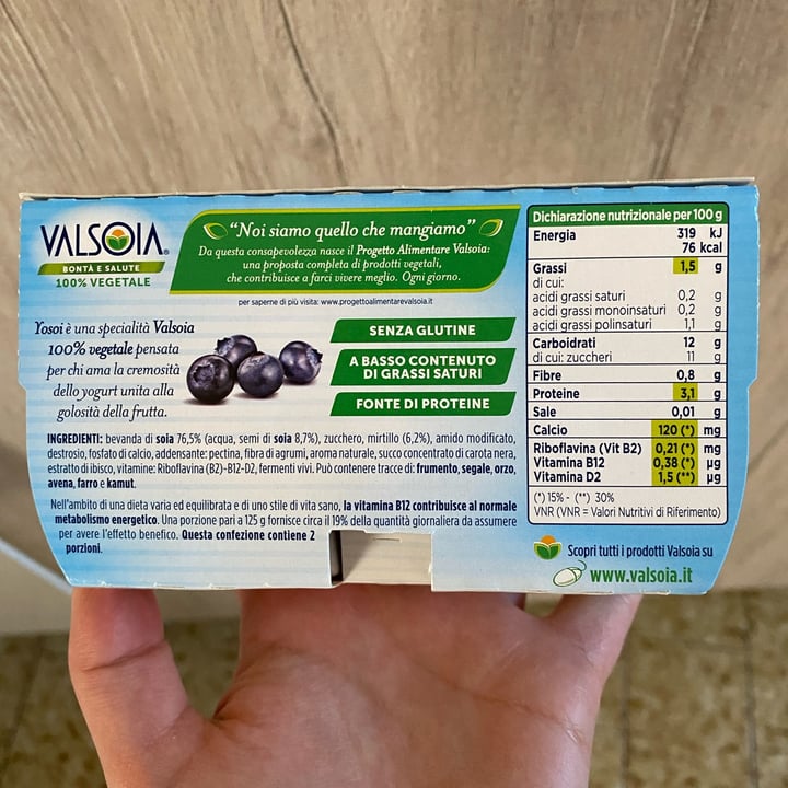 photo of Valsoia Yogurt ai Mirtilli shared by @giorgiamalavasi on  14 May 2022 - review